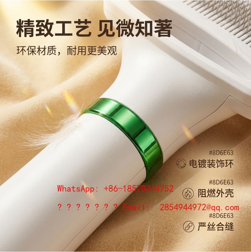 2 IN 1 Pet Hair Dryer & Groomi - đánh giá và giá Power Tools Cat