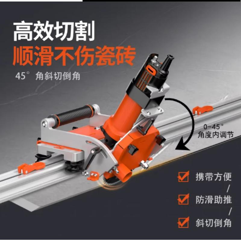 45 Degree Angle Cutting Machin - đánh giá và giá Tile Cutter Electric