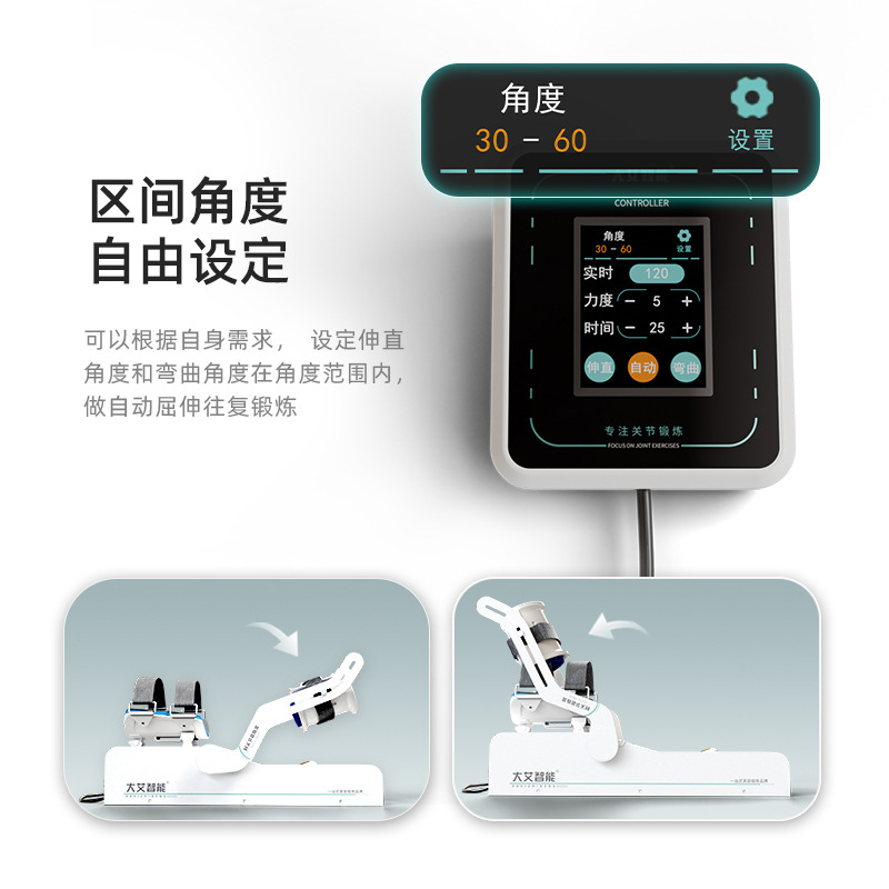 Elbow joint rehabilitation tra - đánh giá và giá Health Power Tools