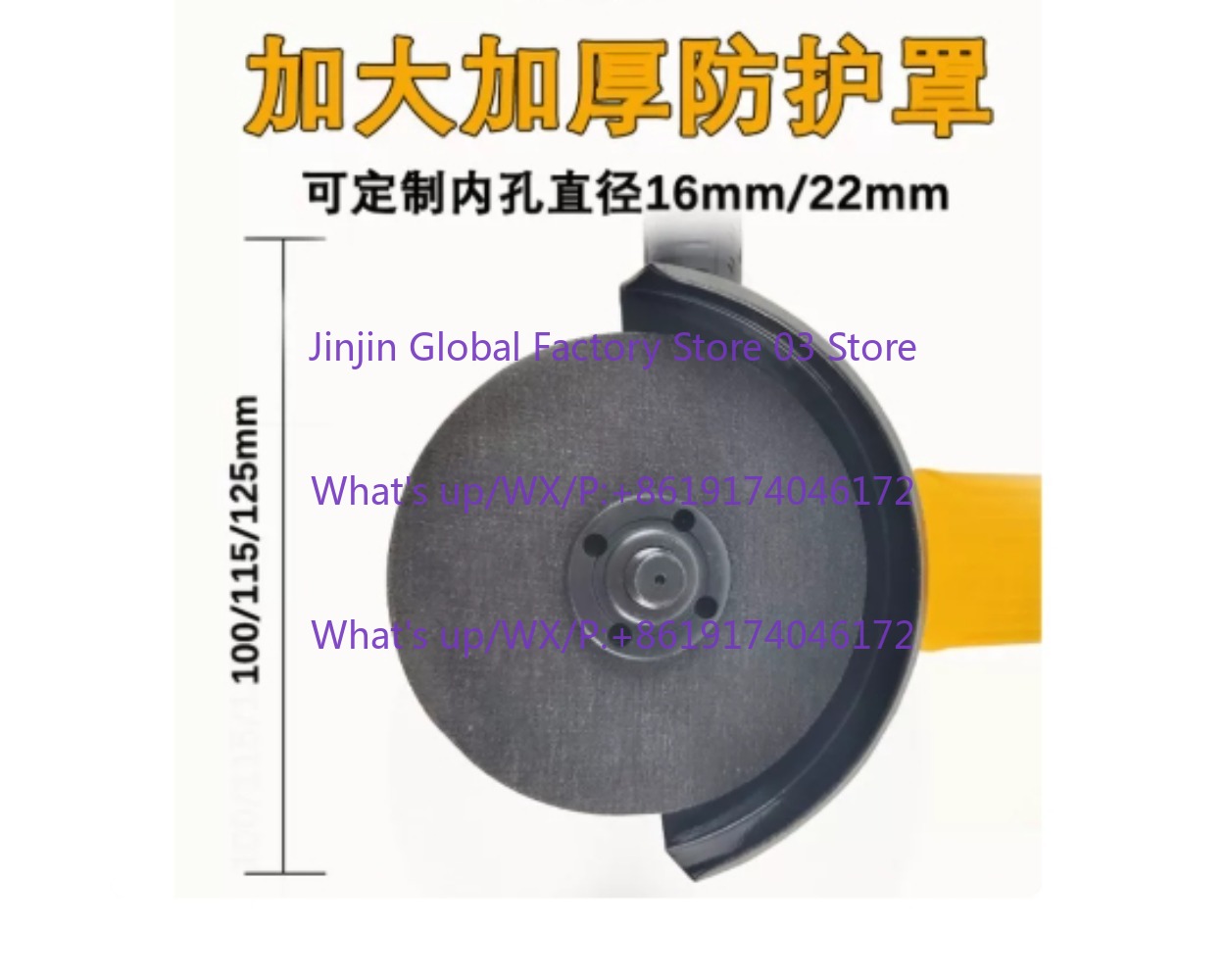 Electric Angle grinder 125mm 1 - đánh giá và giá Power Tools Woodworking